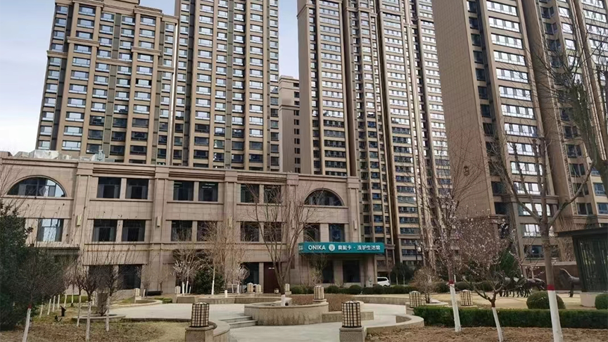 榆林紫御华府项目