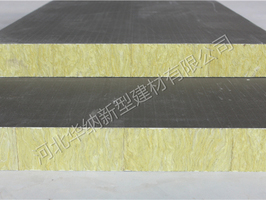 岩棉复合板生产工艺与应用特点