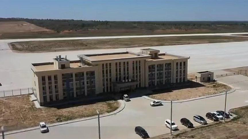 靖边无人机机场项目