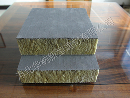 岩棉板的包装要求及特性?